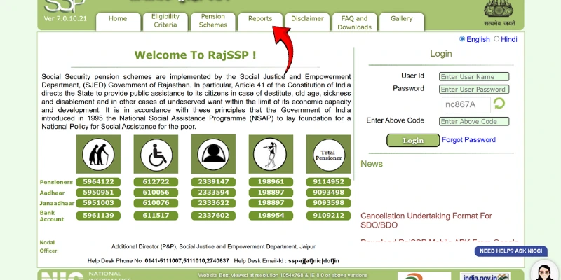 Reports check on rajssp