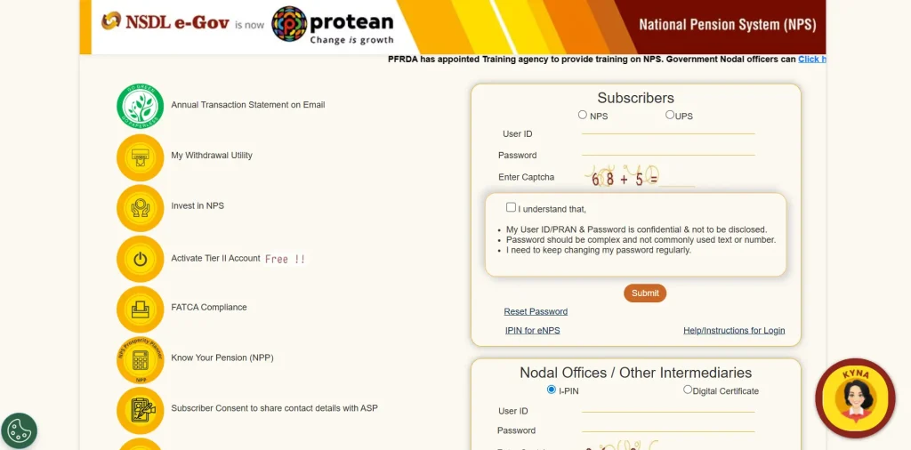NPS Login