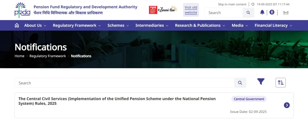 unified pension scheme notification