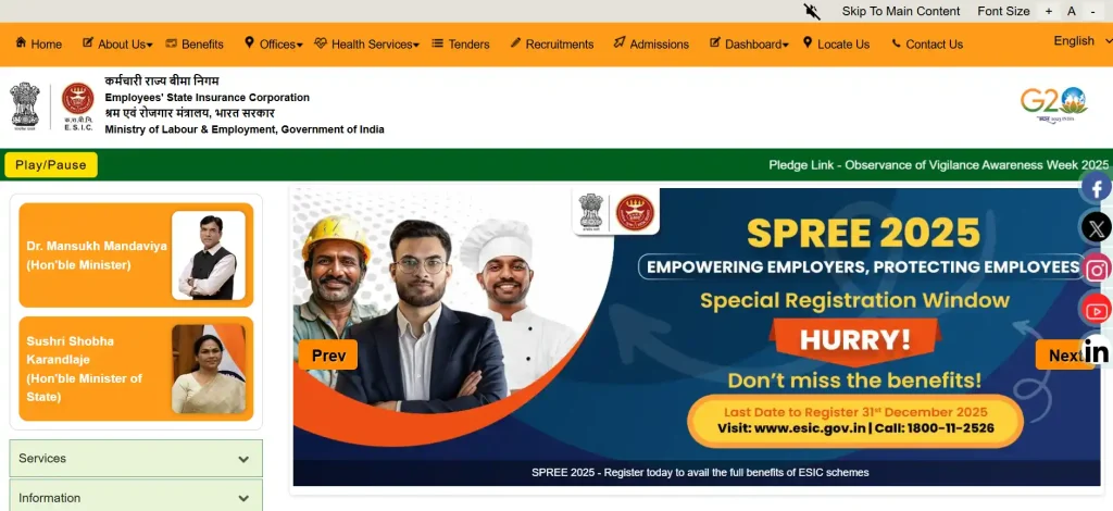 esic portal