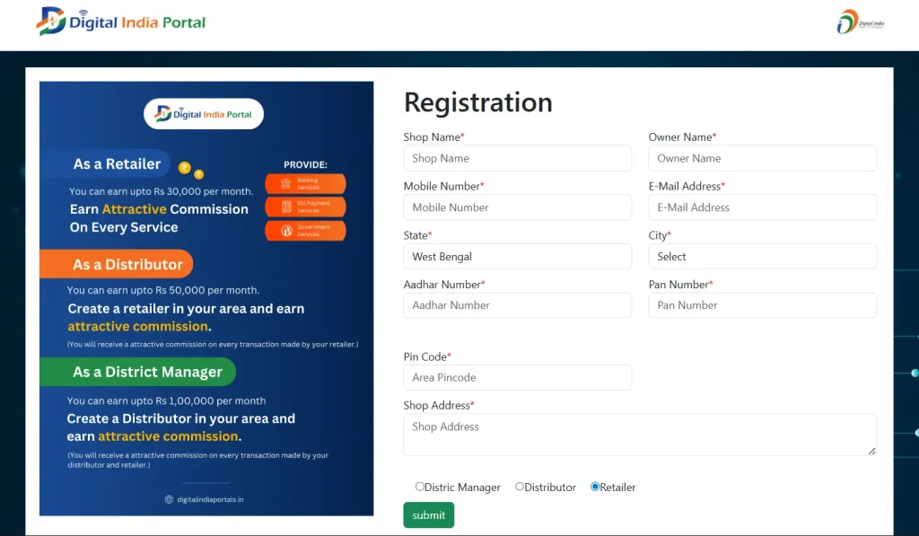 Digital India Portal Registration