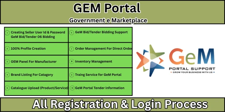 GEM Portal