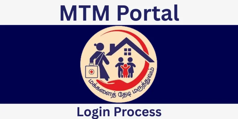 MTM Portal