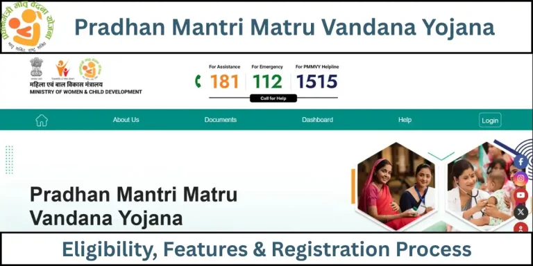 Pradhan Mantri Matru Vandana Yojana